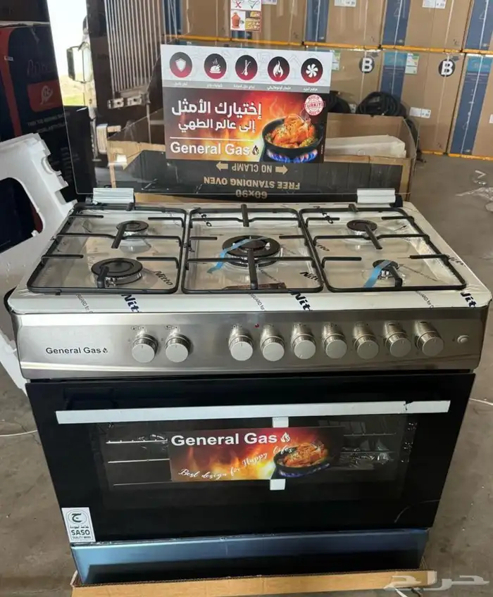 بيع جميع انواع الاجهزة الكهربائية- مكيفات شاشات ثلاجات 18