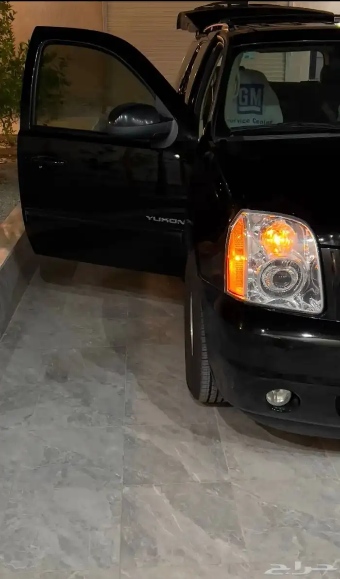 يوكن مصين بالوكالة 8