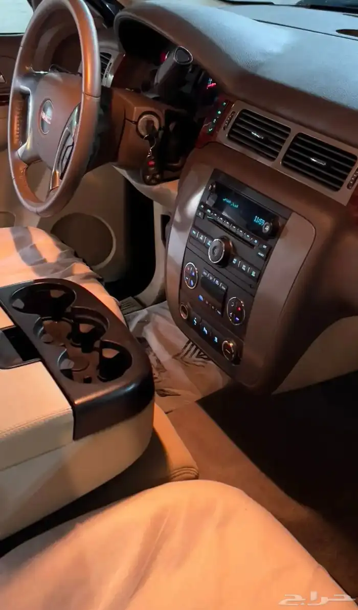 يوكن مصين بالوكالة 21