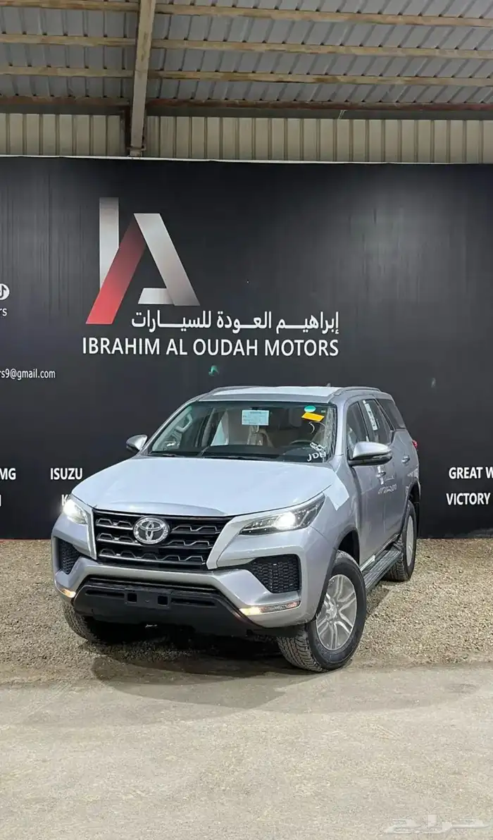 تويوتا فورتنشر GX2 2025 4