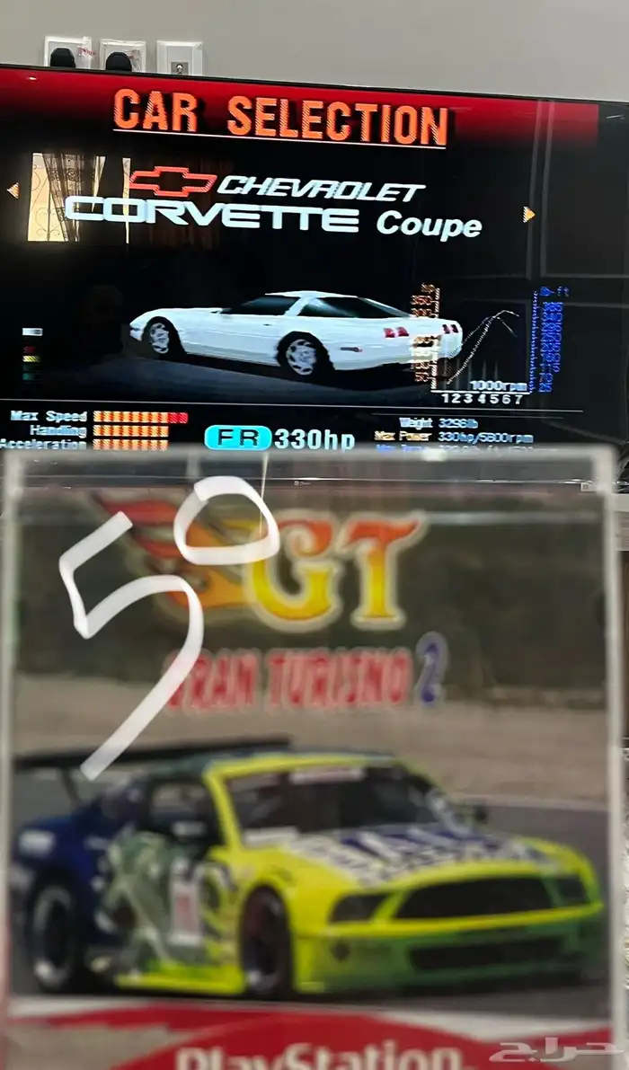 اشرطة سوني ون PS1 51