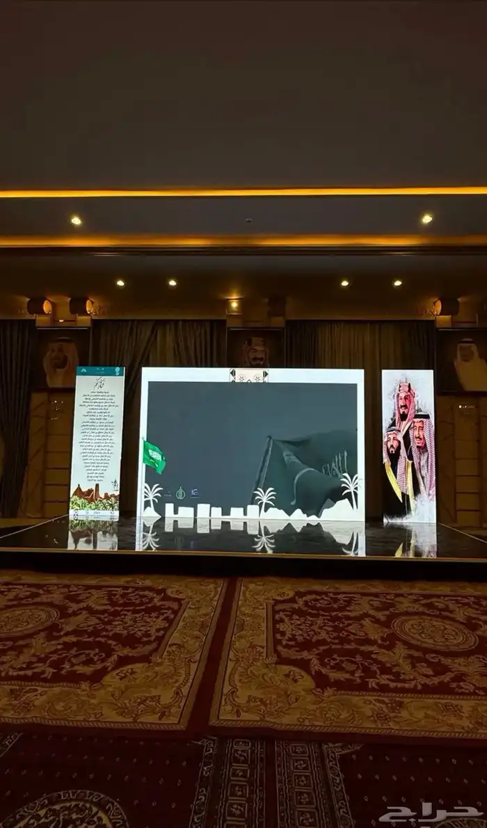 تنظيم المعارض والمؤتمرات والمناسبات  والمهرجانات 15