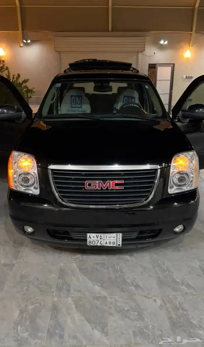 يوكن مصين بالوكالة 4