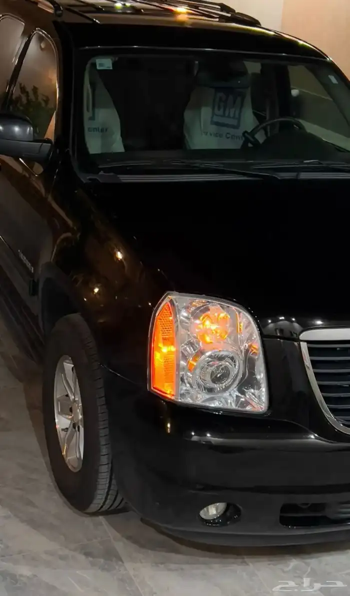 يوكن مصين بالوكالة 1