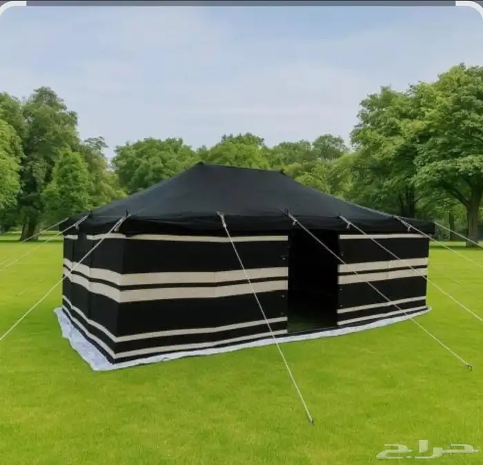 مستلزمات رحلات وصيفيه 3