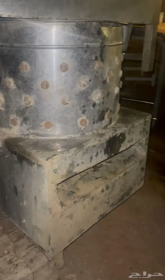 نتافة طاولة ذبح 0