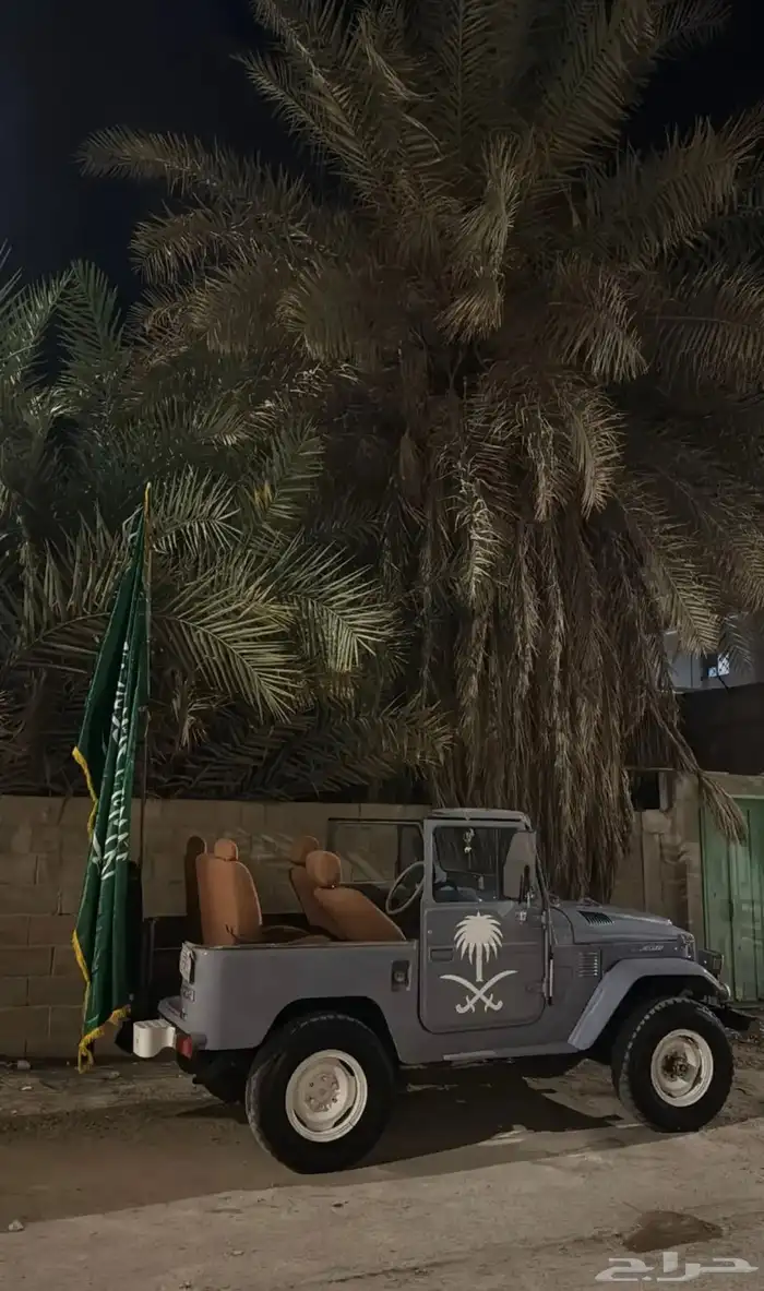 ربع موديل 1979 كلاسيكي 1