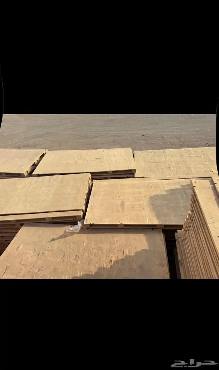 خشب ابلكاش 4