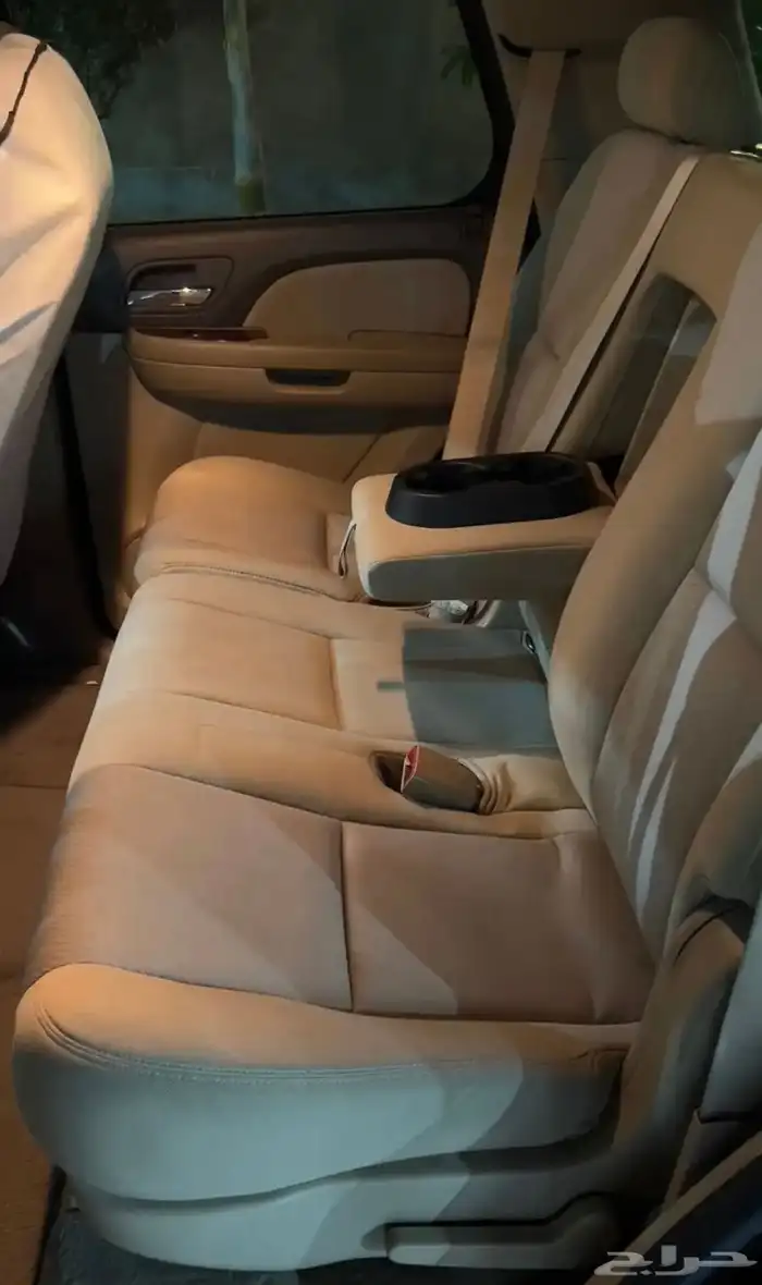 يوكن مصين بالوكالة 13