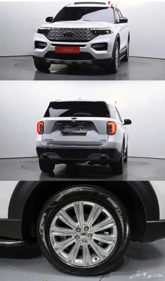 فورد اكسبلور 1