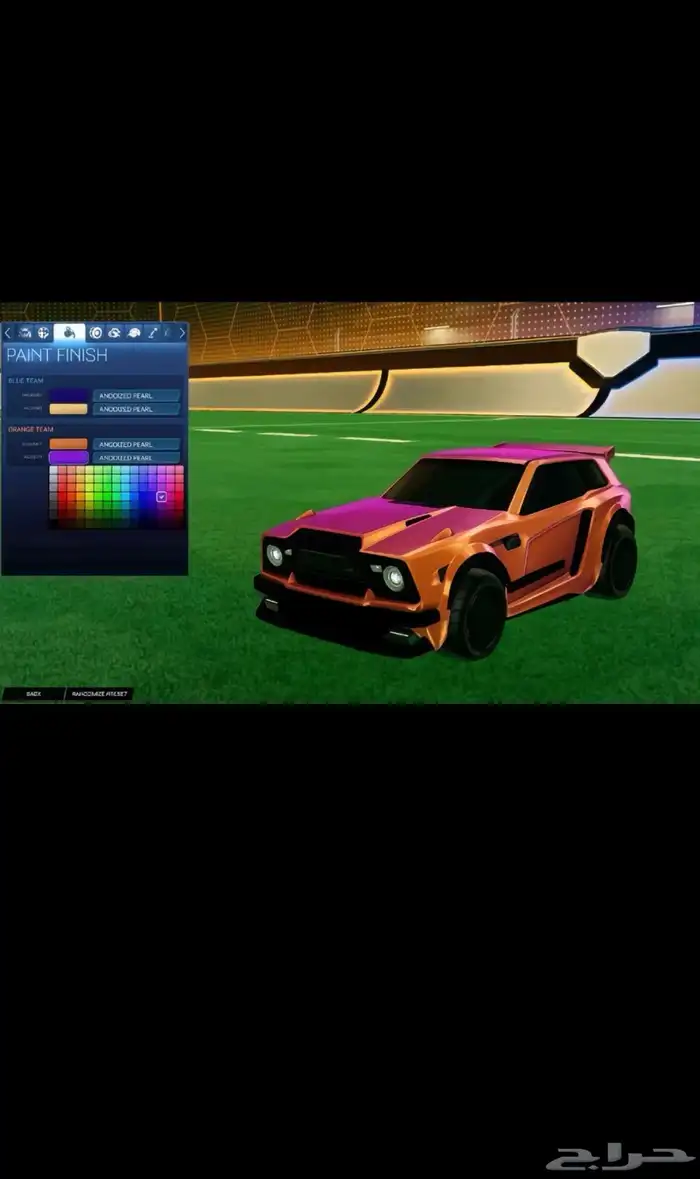 حساب روكت ليق 0