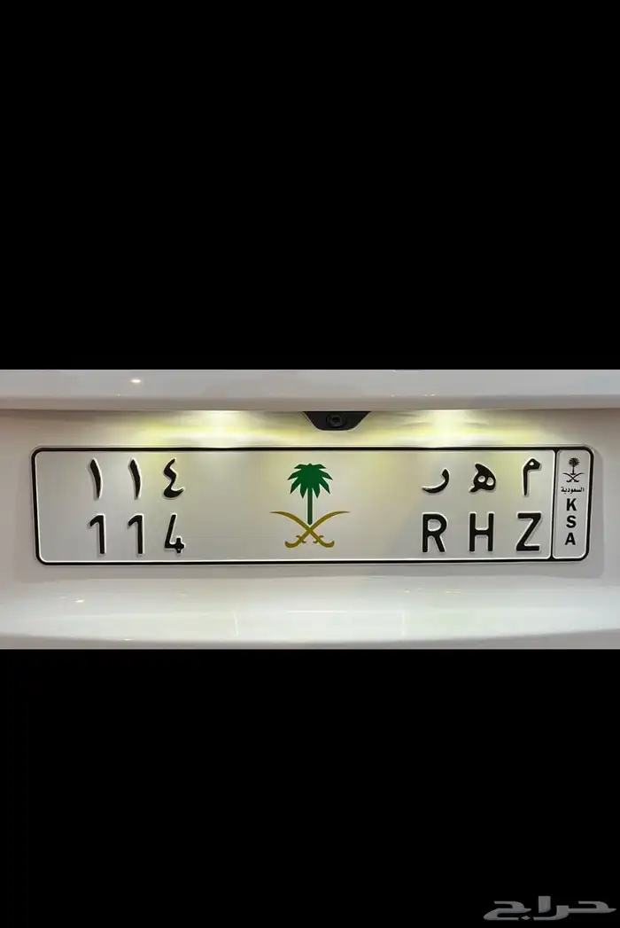 لوحه م ه ر 114 1