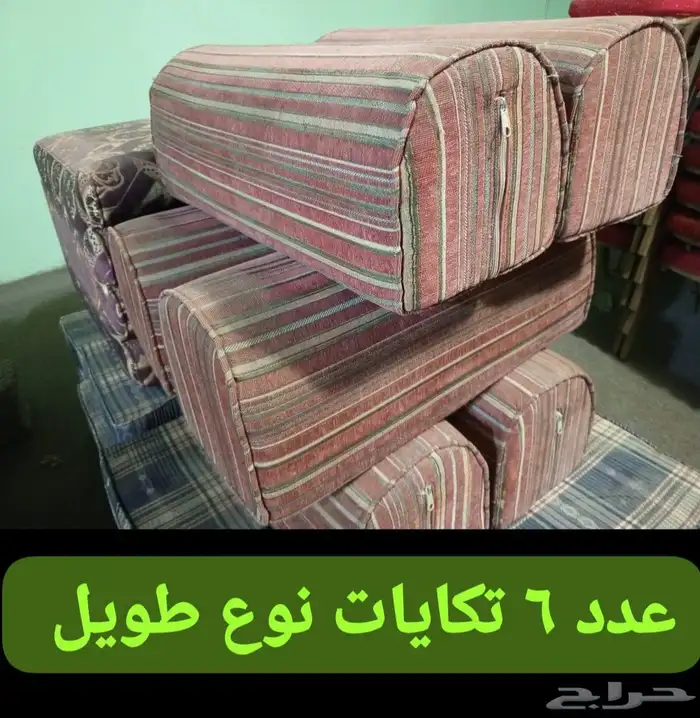 فرصه للبيع بأقل سعر طاولات وكراسي وزل نظيفه 2