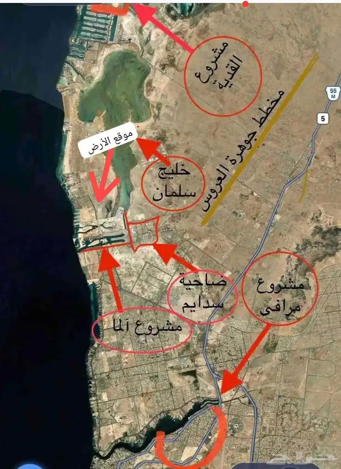 للبيع ارض في مخطط 3ج س حي المروج مساحه840 بسعر770الف نهائي 2