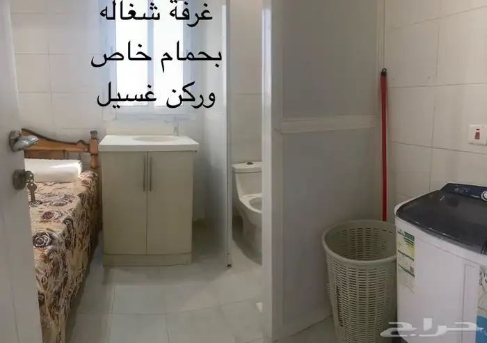 عقار 1