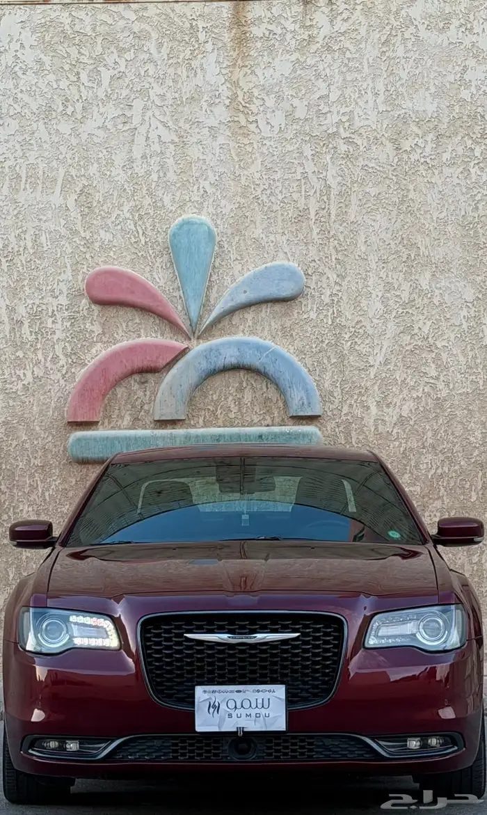 كرايزلر S300 موديل 2021 0