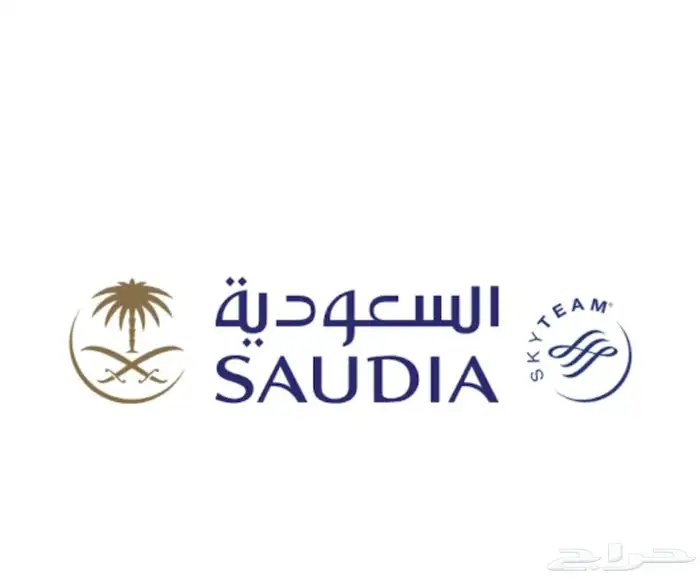 حجز طيران بسعر رخيص 0