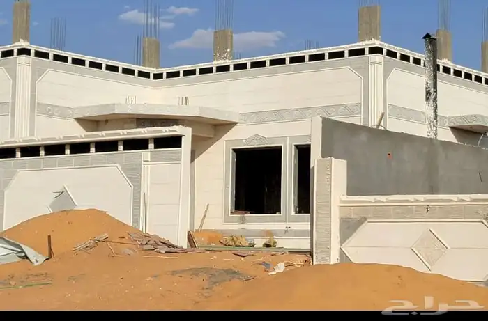 بديل الحجر 9