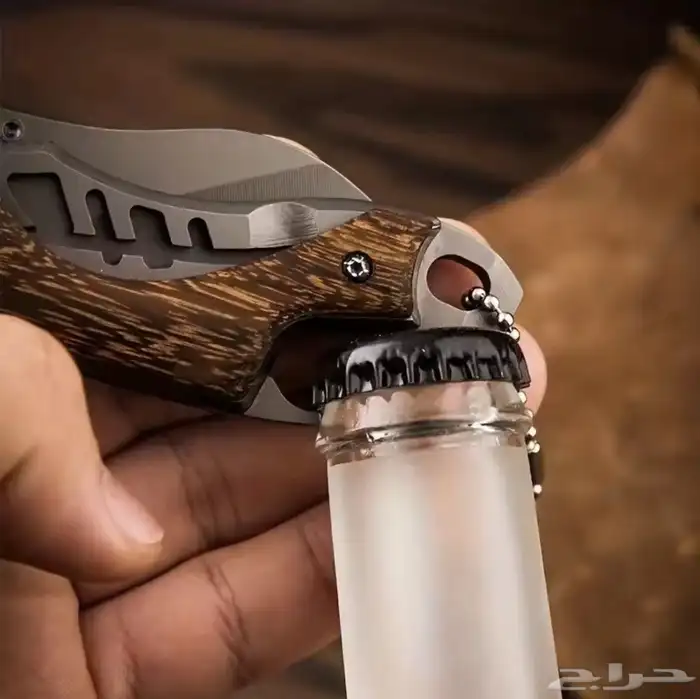 سكين حاده ردادي 2