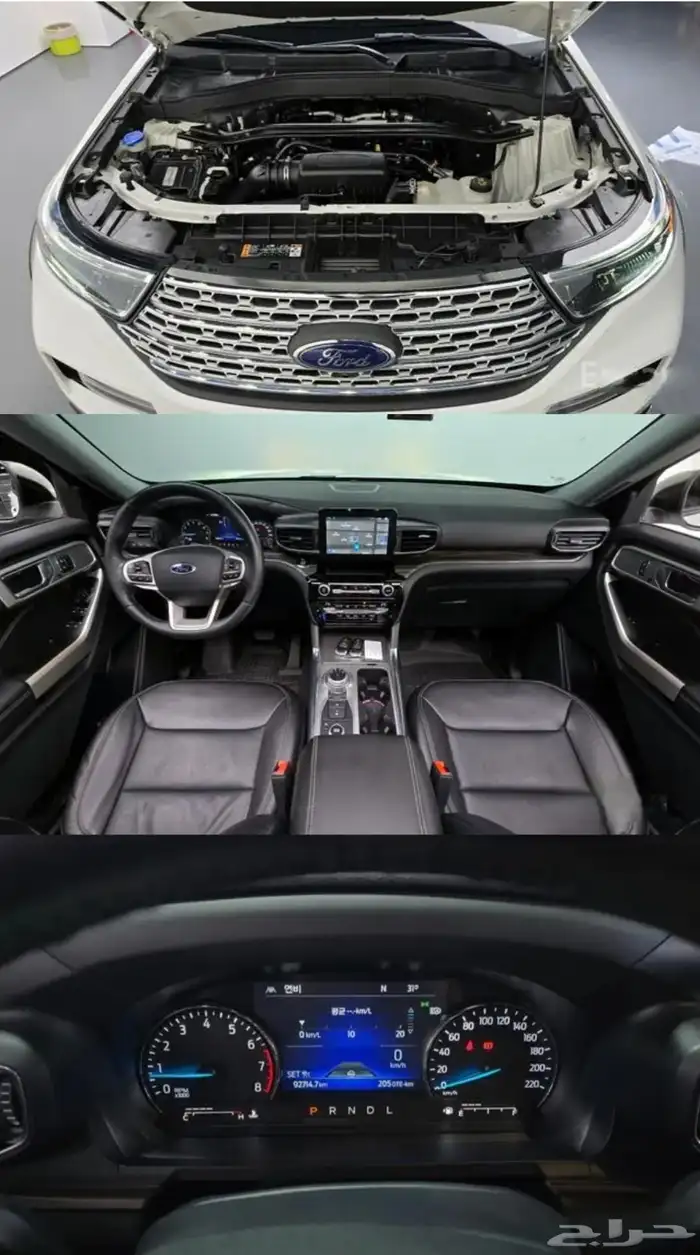 فورد اكسبلور 2