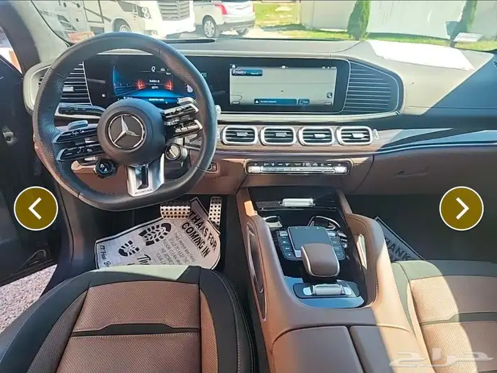 مرسيدس AMG GLS 63 2024 7