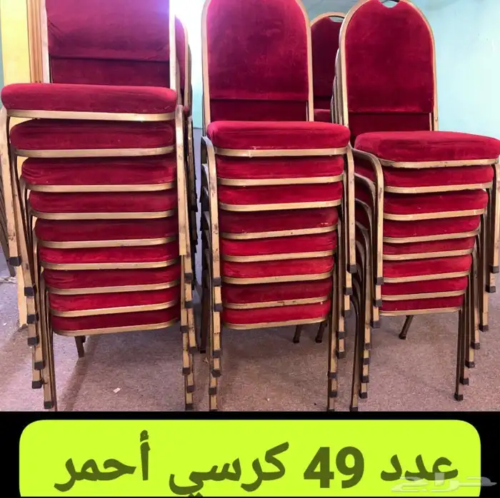 فرصه للبيع بأقل سعر طاولات وكراسي وزل نظيفه 0