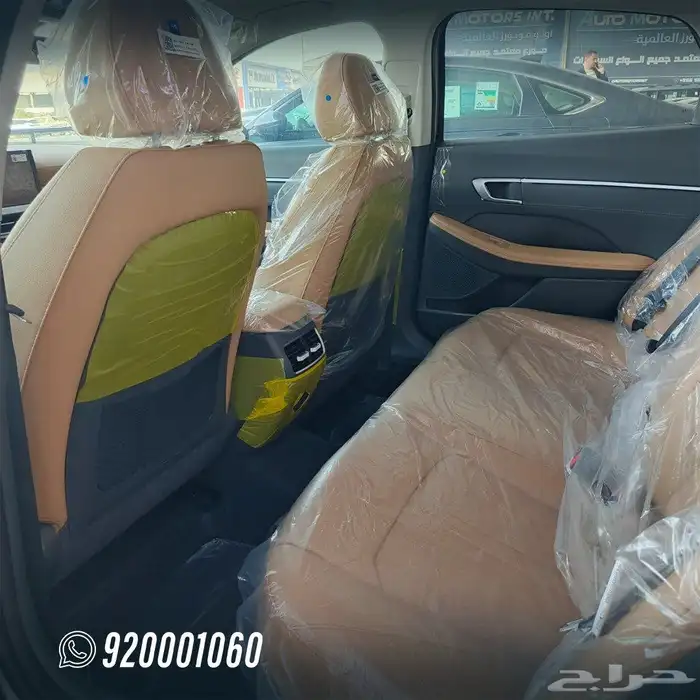 سوناتا كمفورت سعودي 9