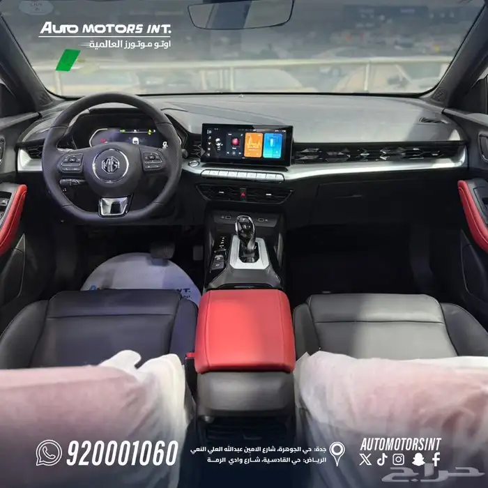 ام جي جي تي فل كامل اقل سعر 6