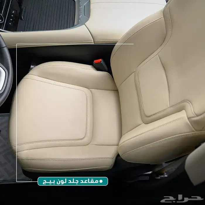 باترول SE2 2026 شاشات خلفية سعودي 8 مقاعد كاش وتقسيط 7