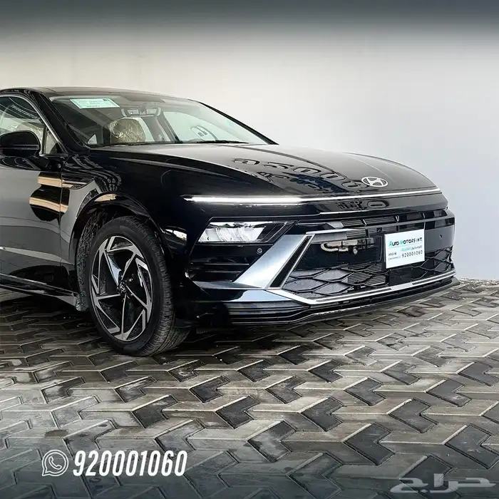 سوناتا كمفورت سعودي 0