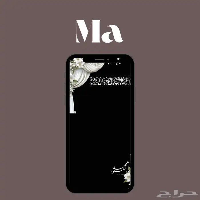 عدسات سناب شات 0