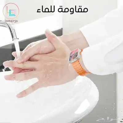 ساعة إلترا I بديل apple ultra watch ا كاميرا وشريحة وwifi index