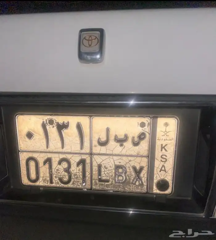 لوحة مميزه 0