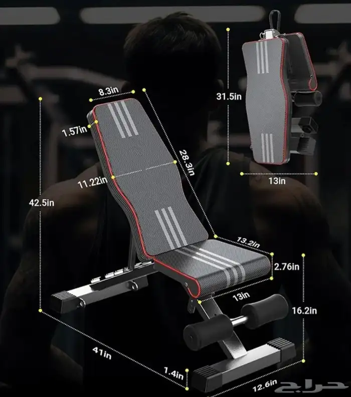 مقعد رياضي للتمارين الرياضية وحمل الاثقال متحرك بزوايا 1