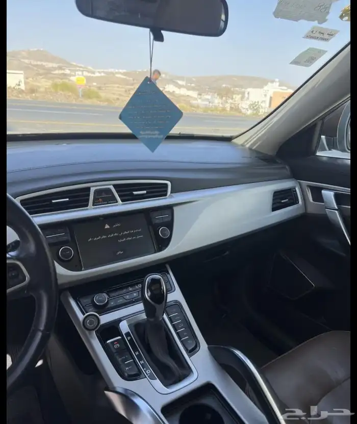 جيب جيلي امقراند x7 4