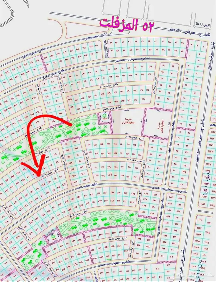 للبيع ارض حي النجمة 1ي مساحة 464 متر 4