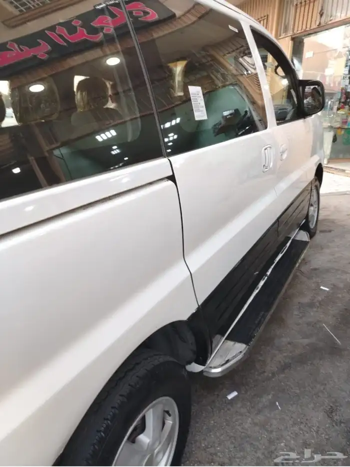 فان هونداي H1 3