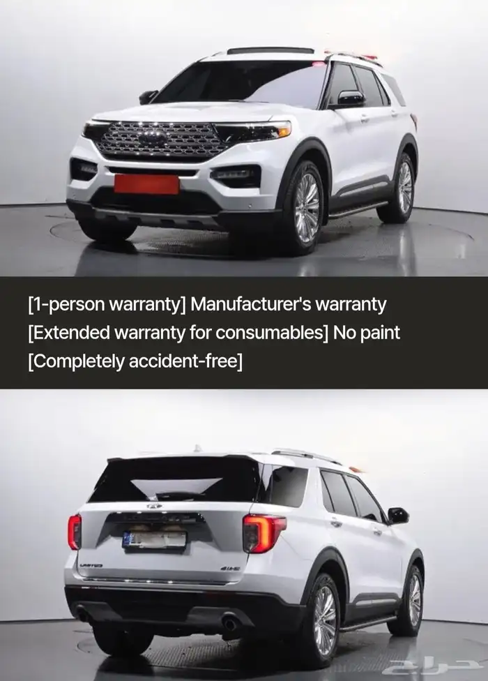 فورد اكسبلور 0