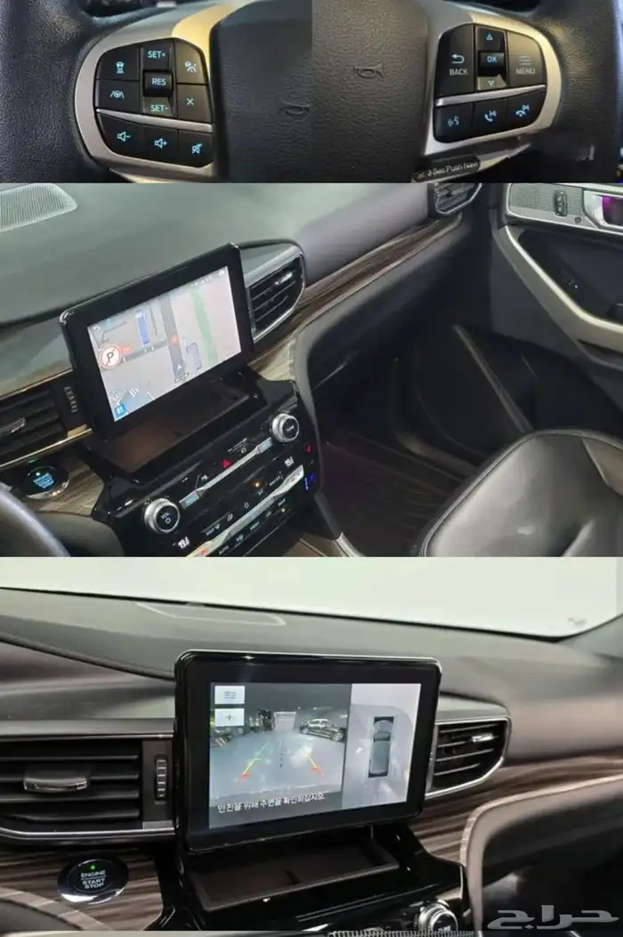 فورد اكسبلور 5