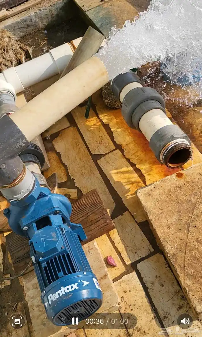 دفاعة او ماطور بينتاكس باغانم إيطالي 4 حصان سحب 3 دفع 3 0