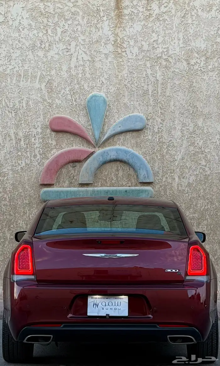 كرايزلر S300 موديل 2021 10