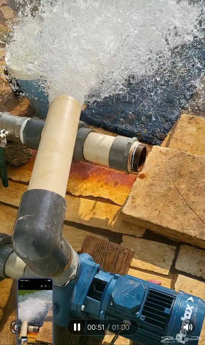 دفاعة او ماطور بينتاكس باغانم إيطالي 4 حصان سحب 3 دفع 3 1