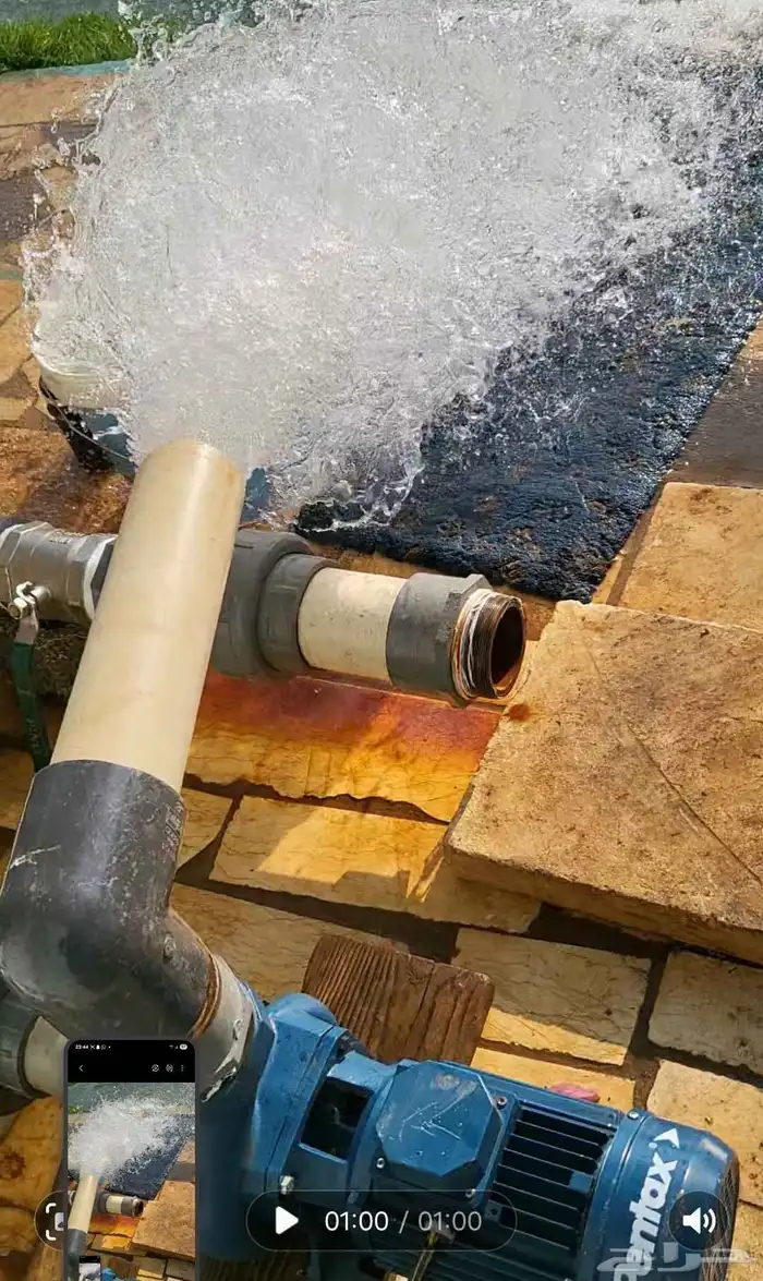 دفاعة او ماطور بينتاكس باغانم إيطالي 4 حصان سحب 3 دفع 3 8