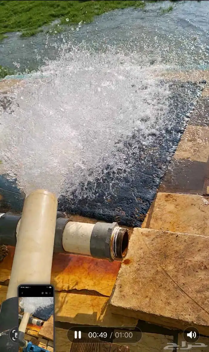 دفاعة او ماطور بينتاكس باغانم إيطالي 4 حصان سحب 3 دفع 3 4