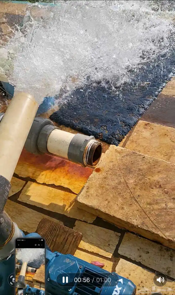 دفاعة او ماطور بينتاكس باغانم إيطالي 4 حصان سحب 3 دفع 3 7