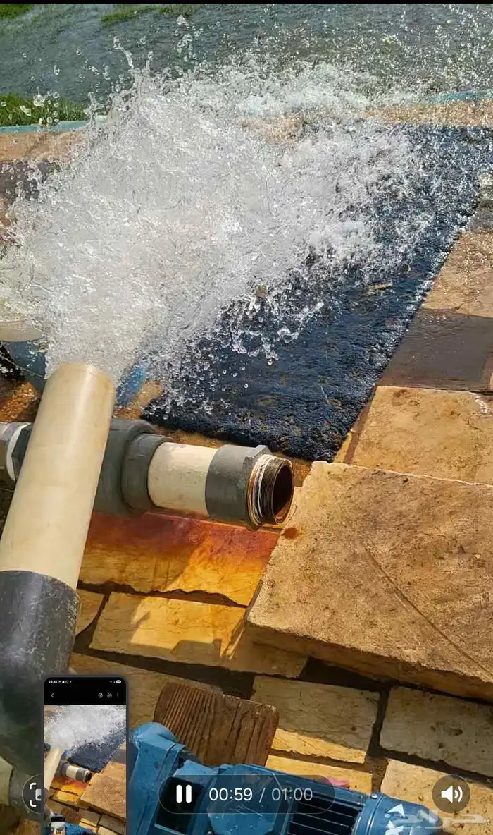 دفاعة او ماطور بينتاكس باغانم إيطالي 4 حصان سحب 3 دفع 3 6