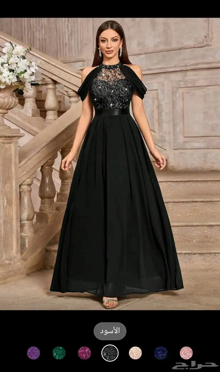 فستان اسود 0