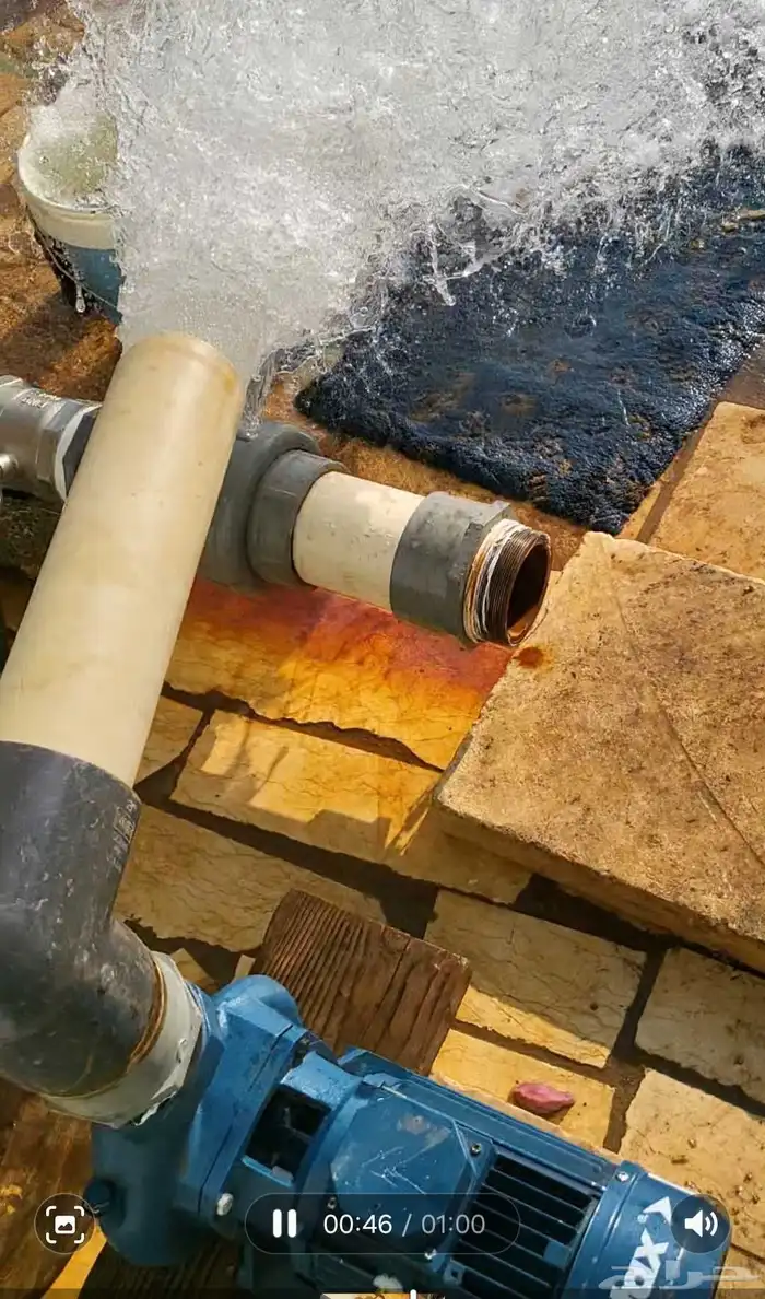 دفاعة او ماطور بينتاكس باغانم إيطالي 4 حصان سحب 3 دفع 3 5