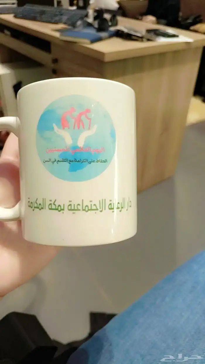 طباعه على الاكواب   أقلام   نوت بوك 1