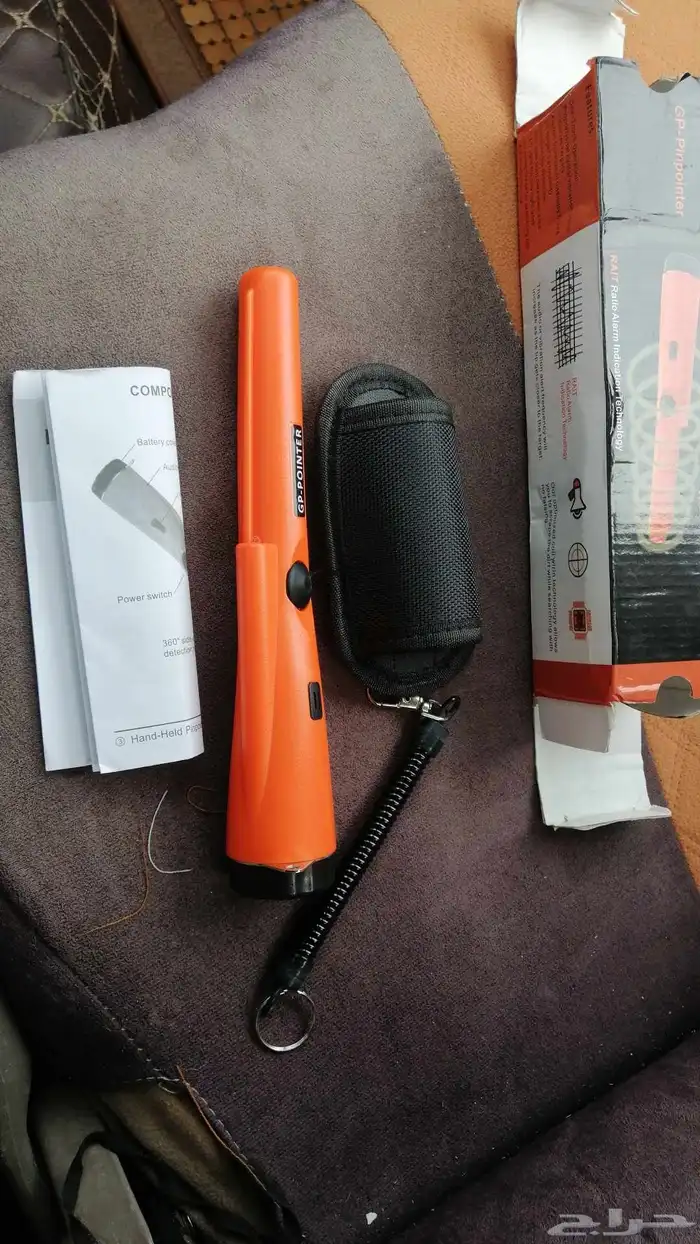 كاشف الذهب والمعادن 0